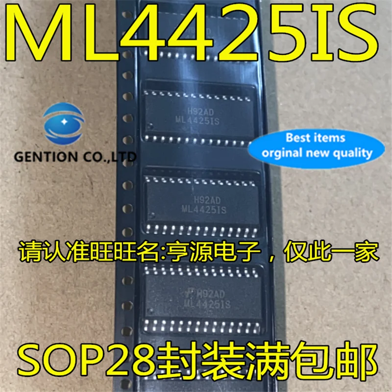 10Pcs ML4425 ML4425IS ML4425CS SOP28 Switch converter  in stock  100% new and original