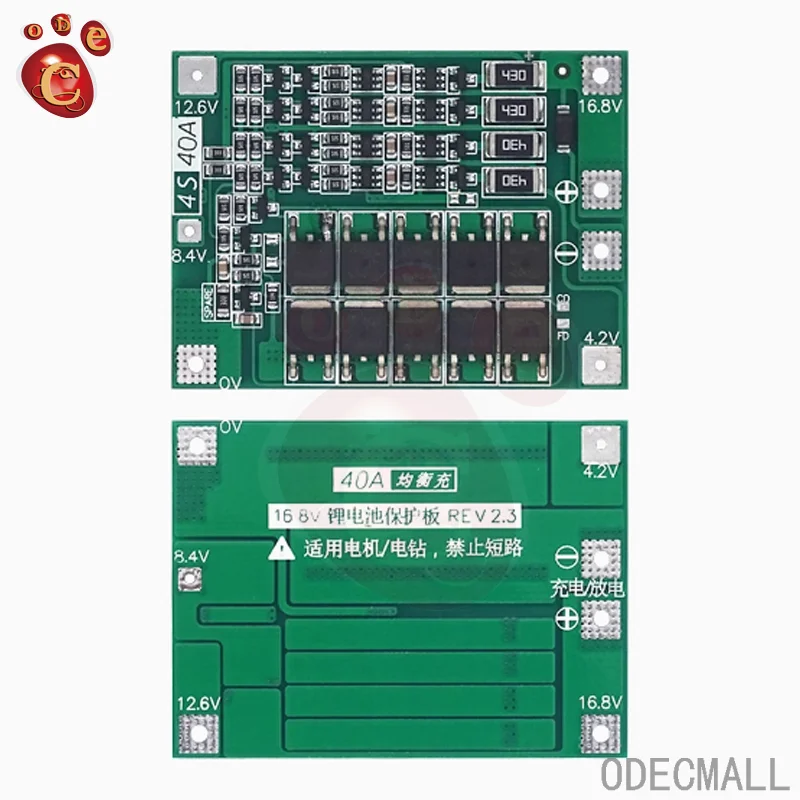 3S 4S 40A Li-ion Lithium Battery 18650 Charger PCB BMS Protection Board with Balance For Drill Motor 14.8V 16.8V Lipo Module