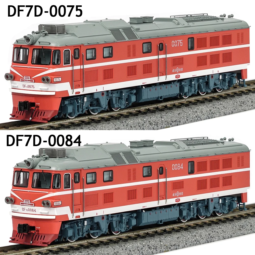Modello di treno locomotiva diesel da montagna tipo N 1/160 DF7D con varie opzioni Modello realistico perfetto per ragazzi, giocattoli e regali