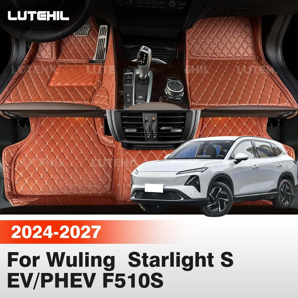 alfombrillas-para-auto-wuling-starlight-s-ev-phev-f510s-2024-2027-26-25-alfombras-para-todo-clima-revestimiento-de-piso-accesorios-interiores