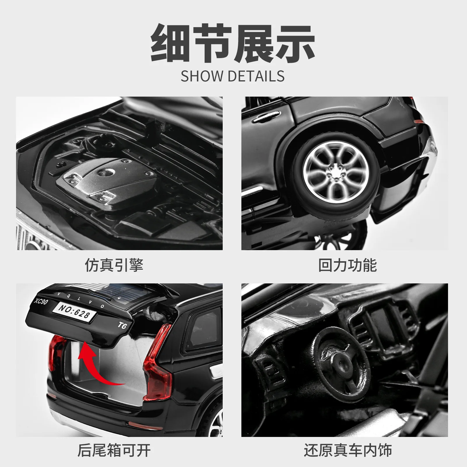 Modèle de véhicule tout-terrain XC90 en alliage 1:32 avec effets sonores et lumineux, ornement de loterie de restaurant, jouet de collection hautement détaillé