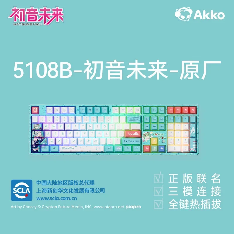 AKKO 5108B MIKU Mechanical Keyboard Bluetooth Three Mode Hot Swap Esports Gaming Keyboard RGB PC Gamer Accessories Cartoon Gifts