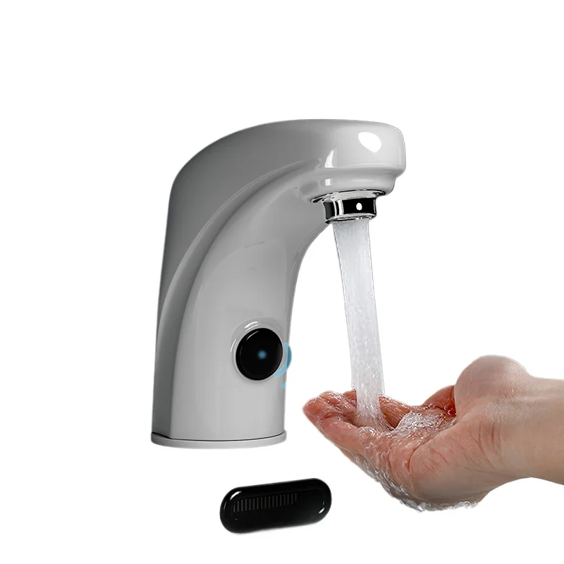 * PLANHotel à induction automatique PLANIntelligent sortie d'eau 8534