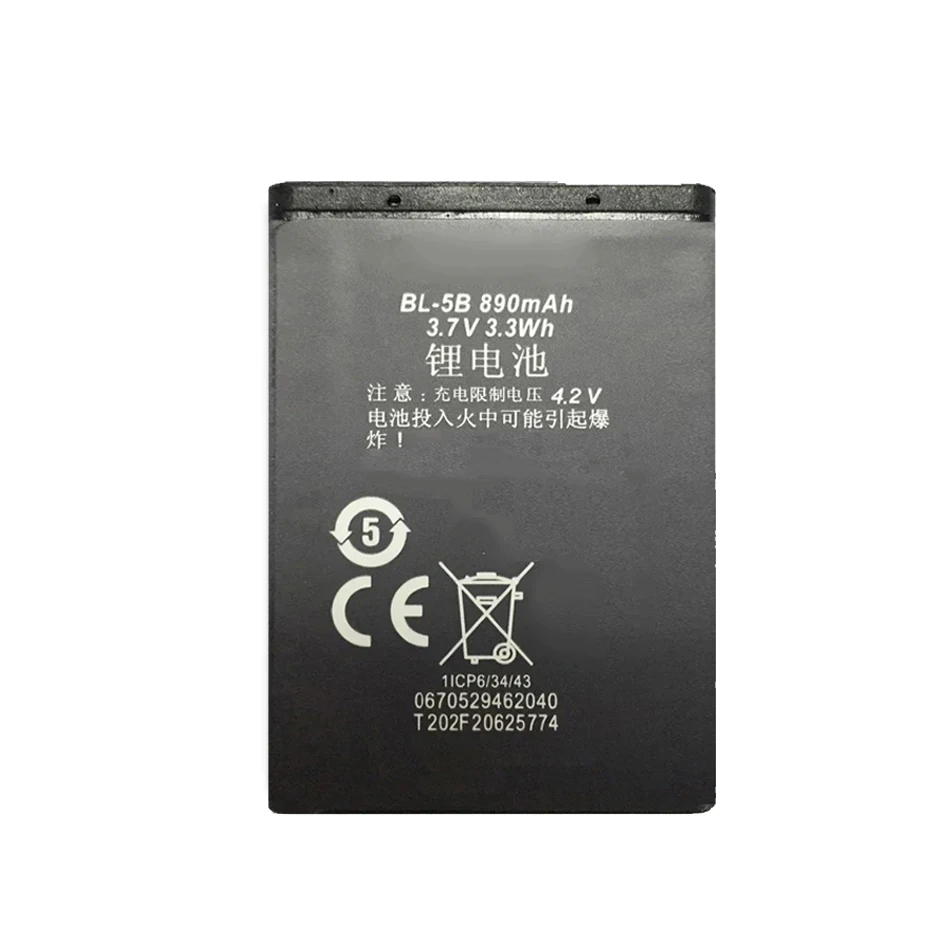 890Mah BL-5B BL5B BL 5B Replacement Lithium Phone Battery For Nokia 5140 5300 5320 N80 N83 6120C 7360 3220 3230 5070