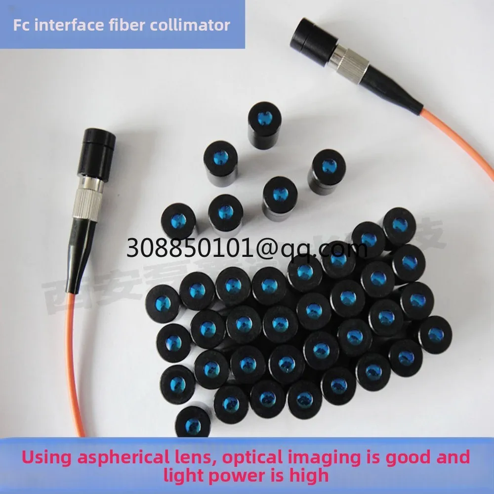 FC Interface Fiber Laser Collimator Laser Fiber Collimator Non spherical Focusing Spot Adjustable Size