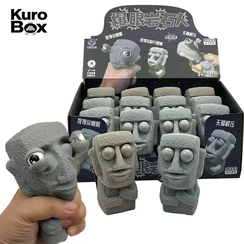 

Креативная игрушка Winking Rock Man, игрушка для снятия стресса, фигурка Pop-Eye, мягкая игрушка для декомпрессии для детей и взрослых