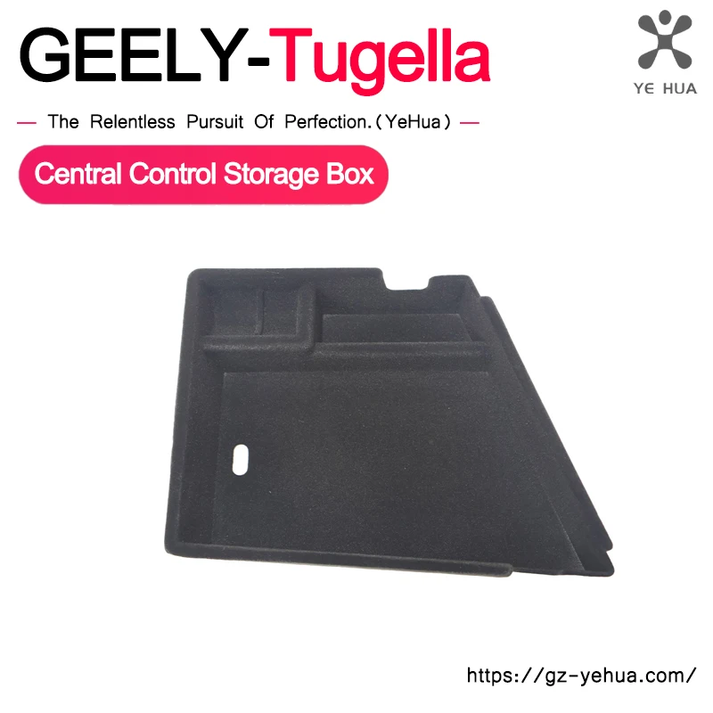 

For Geely TugellaXingyue FY11 2020-2023 Car Central Control Storage Box Accessories Vehicles Stowing Tidying Interior Accessory