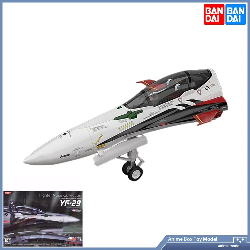 

The Super Dimension Fortress Macross Max Factory Bandai PLAMAX MF-53 Alto Saotome's Fighter Assembly model Anime Figure Toy Gift