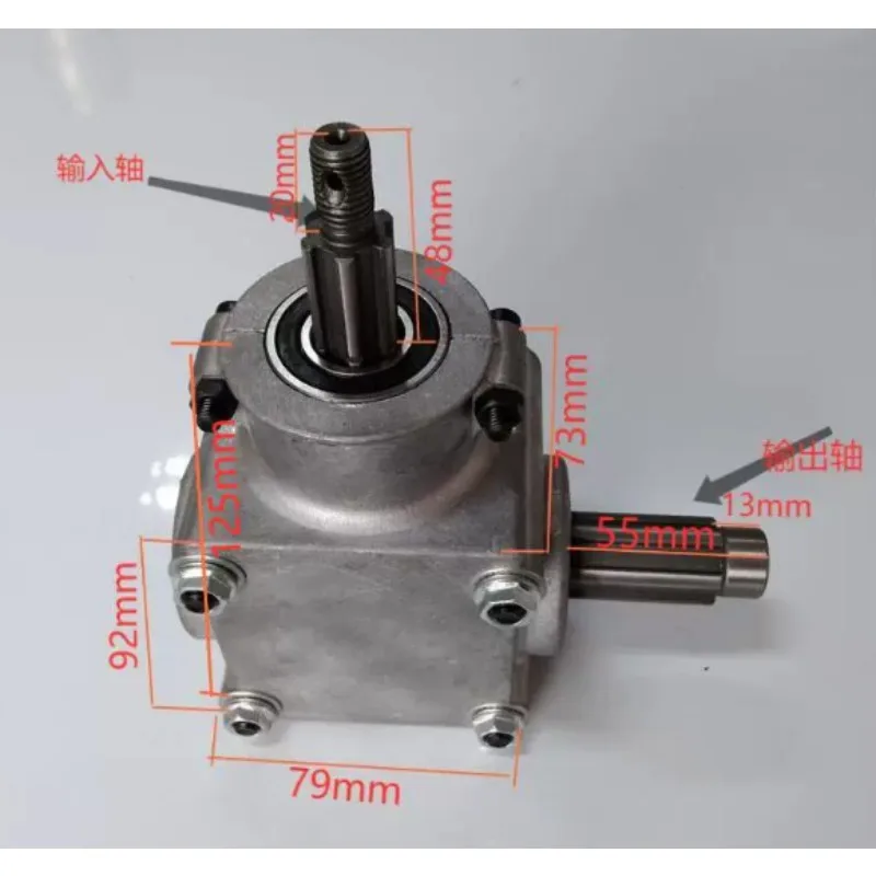 1:1 Right Angle Aluminum Gearbox, 90 Degree Bevel Drive Box for Industrial Machinery, 1:1.25 Reduction