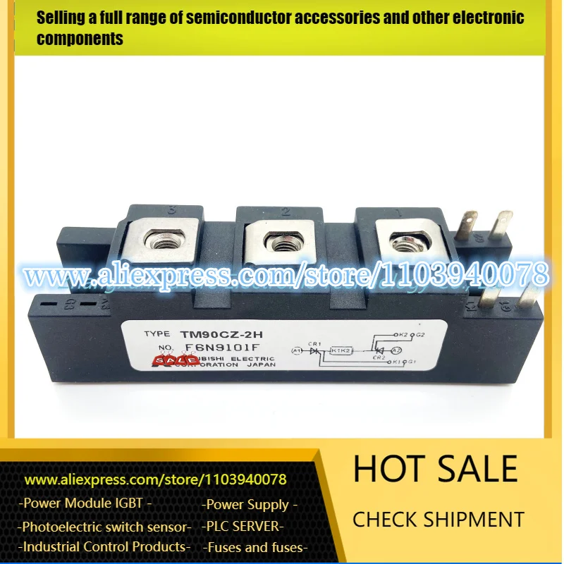 

TM90DZ-H TM90CZ-2H TM25RZ-H TM25RZ-M TM55DZ-H TM55DZ-2H IGBT