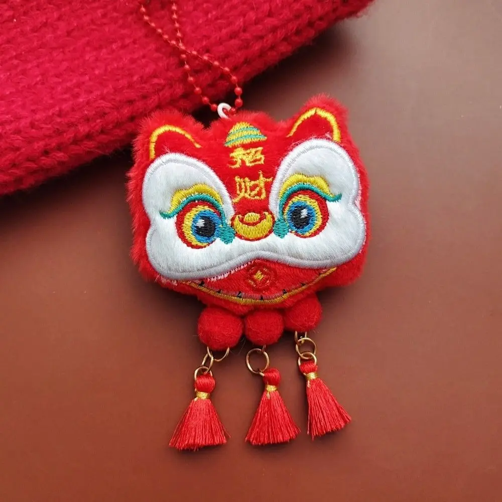 Chinese Style Lion Dance Pendant Long Tassel Lion Ornament Hanging Chain New Year Theme Bag Charm Pendant