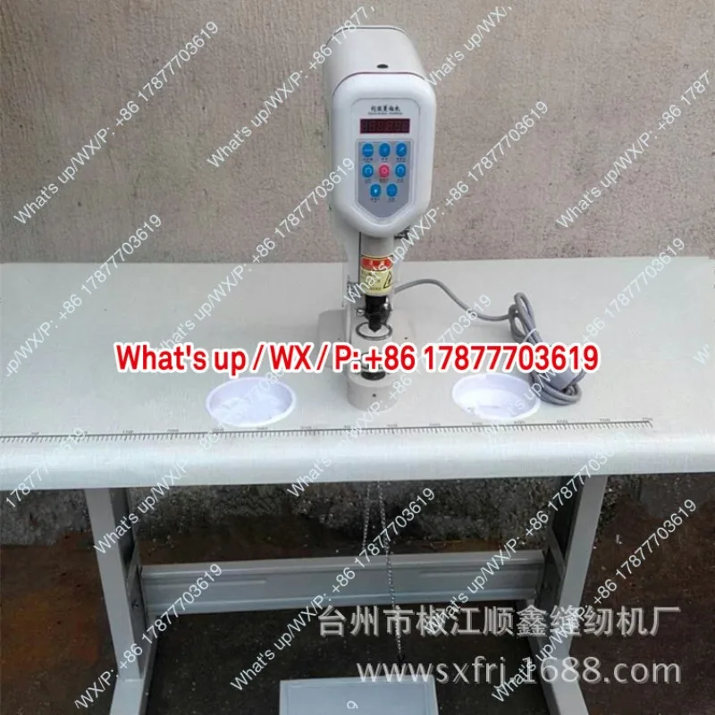 Four-in-one buckle, safety ring, anti-thug infrared positioning corns rivet machine, computer direct drive buckle machine