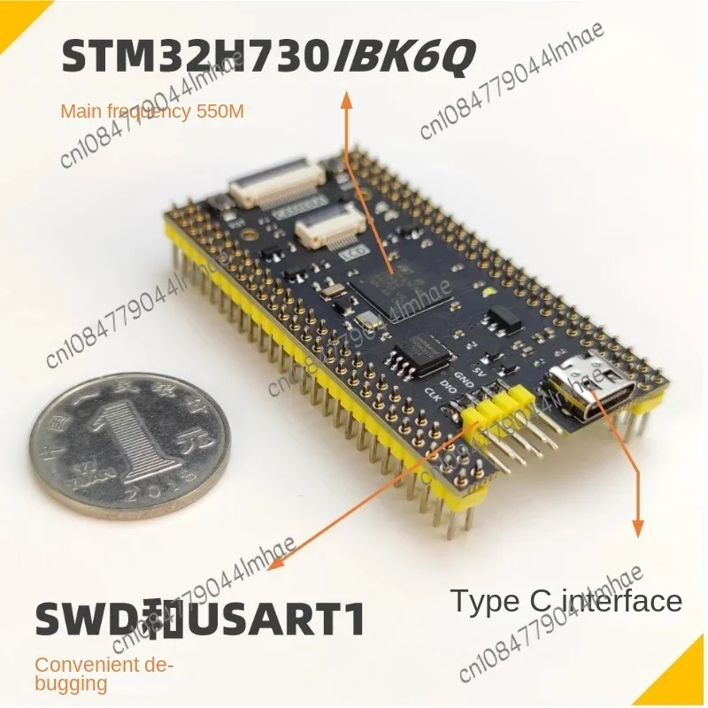 STM32H730IBK6Q development board core replaces VBT6 minimum system beyond