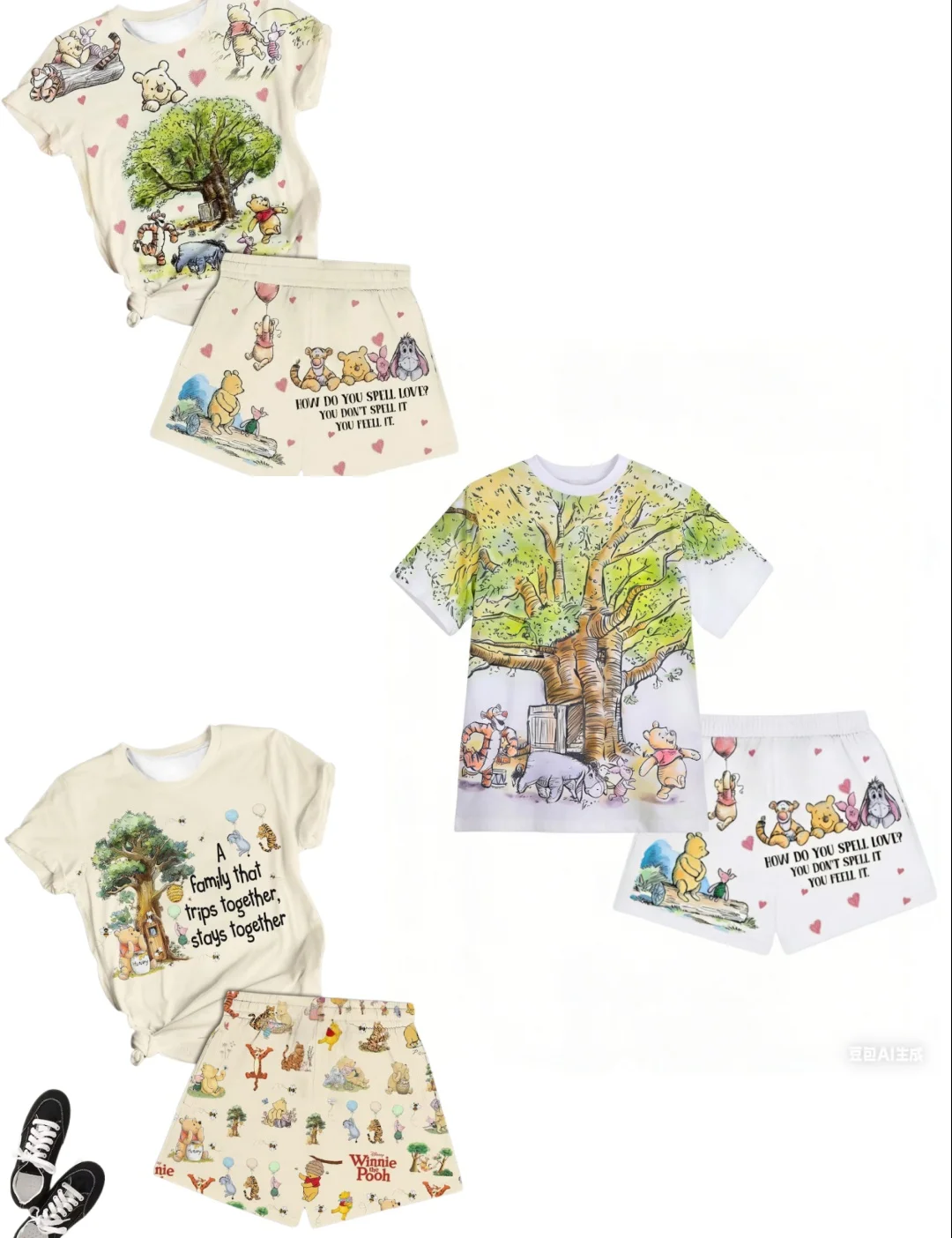 Winnie The Pooh's H…