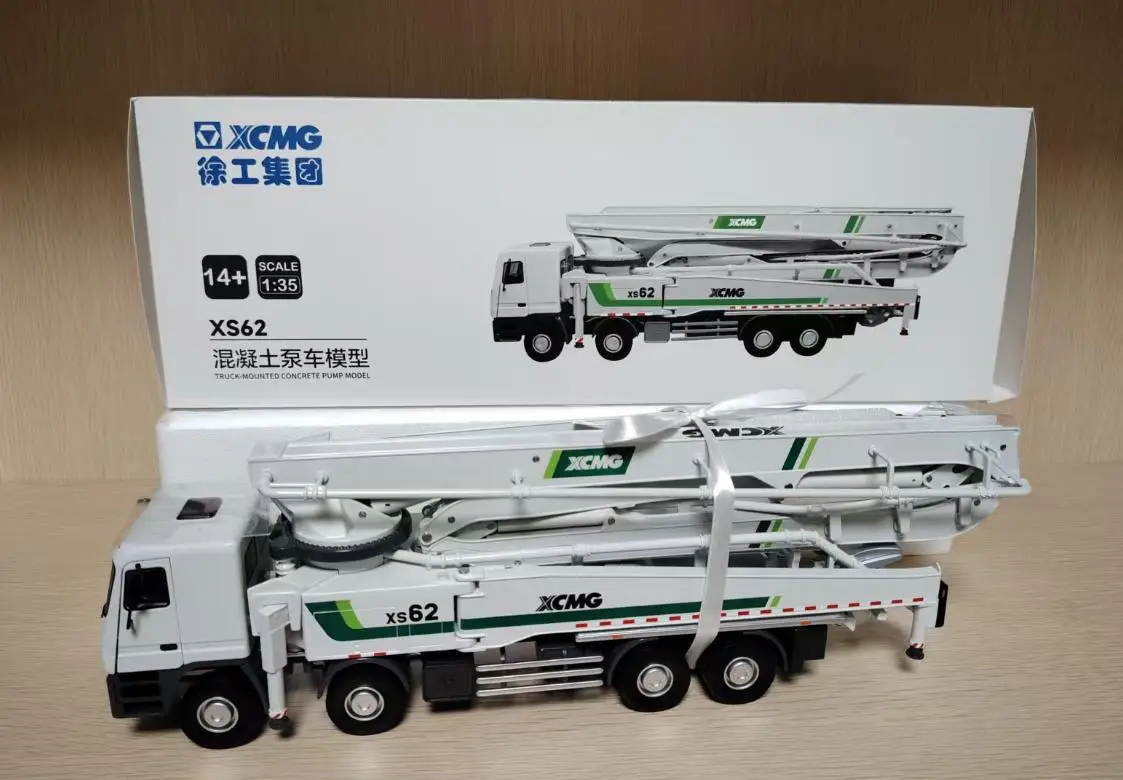 XCMG 清掃車 1/35スケールモデル Sd9d3b366c585461394054eb592003