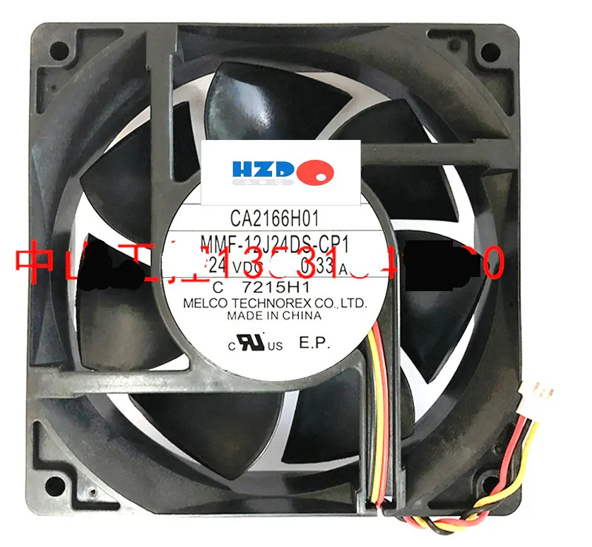 New Original 12038 24v 0.33a 3line Double ball bearing for YASKAWA inverter fan MMF-12J24DS-CP1 hzdo CA2166H01