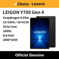 CN Lenovo Legion Y700 Tablet Gen 4 Snapdragon 8 Elite 165Hz LCD Screen 7600mAh Battery Android WiFi  8.8inch 3040*1904P 12G/16G