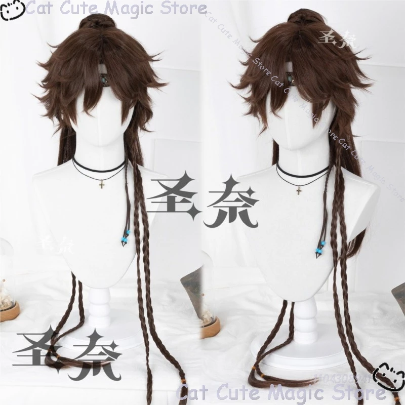 

Китайский традиционный парик для молодых людей в старинном стиле, мужская и женская версии, для косплея, нарядный парик, коричневые волосы, Хэллоуин