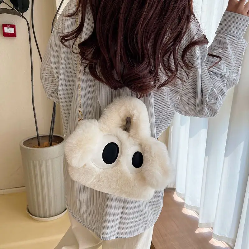 Cute Dog Plush Handbag Winter Soft Furry Tote Bag Big Eyes Shoulder Crossbody Bag Kawaii Plush Purse Gift for Women Girls