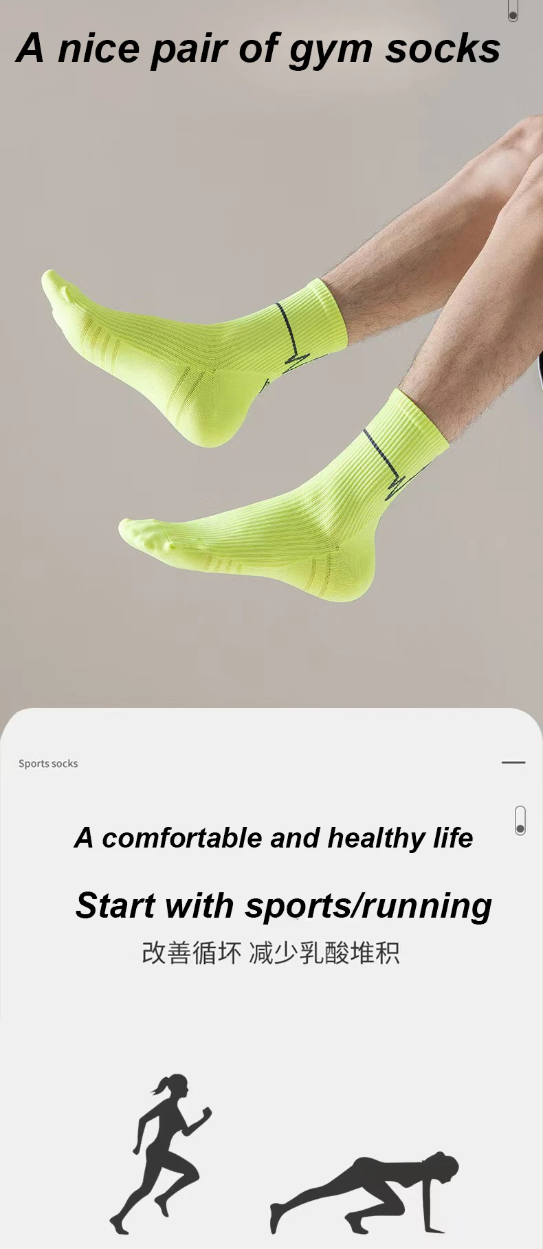 1/3/10 Pairs Professionelle Lauf Socken männer Frauen Marathon Whiteline Radfahren Socken Männer Dame Sport Laufsport Socken – Detail 4