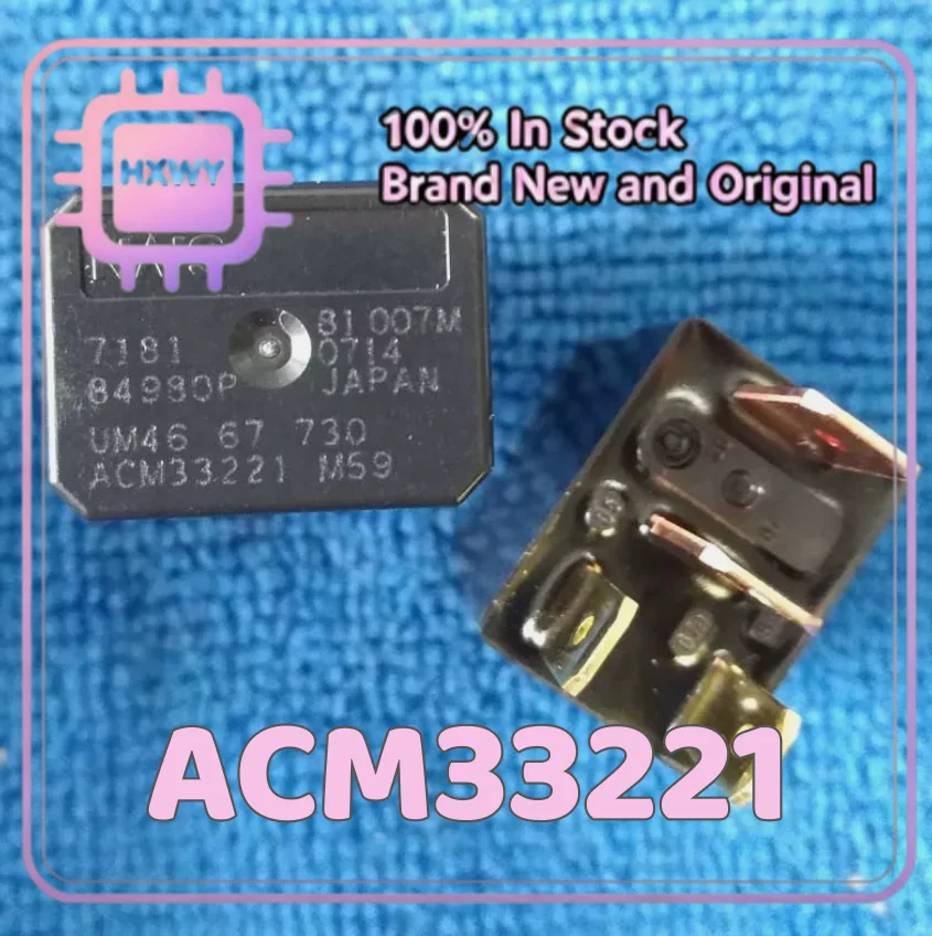 (5/20 Pieces) ACM33221 33221 DIP4 Power Management IC Factory Wholesale Cheap Electronic Component Fast Shipping