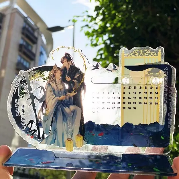 Эрха и его вечный календарь Мастера белого кота "Баджи 2025" значок календаря производная периферийная вывеска "Хайтан Вайю"