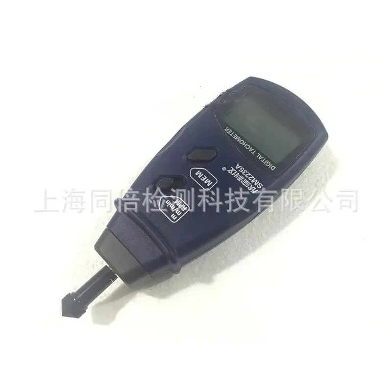 Digital Contact Tachometer SM2235A for Precise RPM and Linear Speed Measurement Industrial Handheld Rotation Meter with LCD