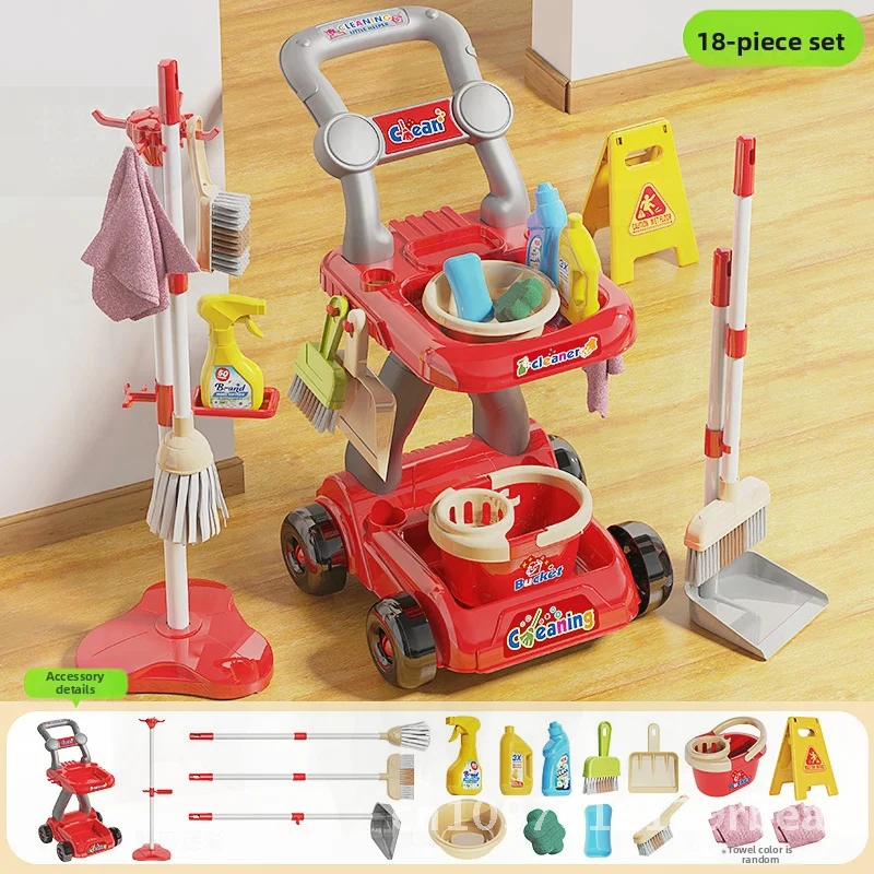 Children's Play House Sweeping Toy Set - Mop Broom Dustpan Combo for Kids 4-6 Years Old Intellectual Development Interactive