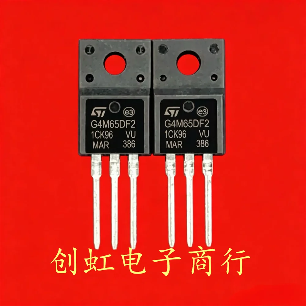 1pcs/lot G4M65DF2 Brand new 650V 4A IGBT transistor STG4M65DF2 High quality source of goods, fast delivery