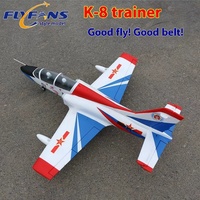 64mm ducted K-8 trainer aircraft K8 entry-level trainer aircraft professional 6S fixed wing EPO model aircraft gifts
