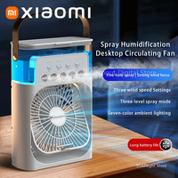 Xiaomi MIJIA 3-in-1 Portable Air Conditioners Fan With LED Night Light Household Mini Air Cooler For Office Home Adjustable Fan