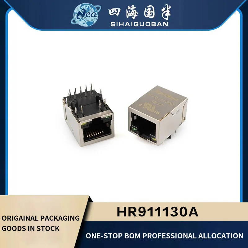 2PCS  Electronic Components HR911130A RJ45 HR911105A DFRDUINO ETHERNET SHIELD