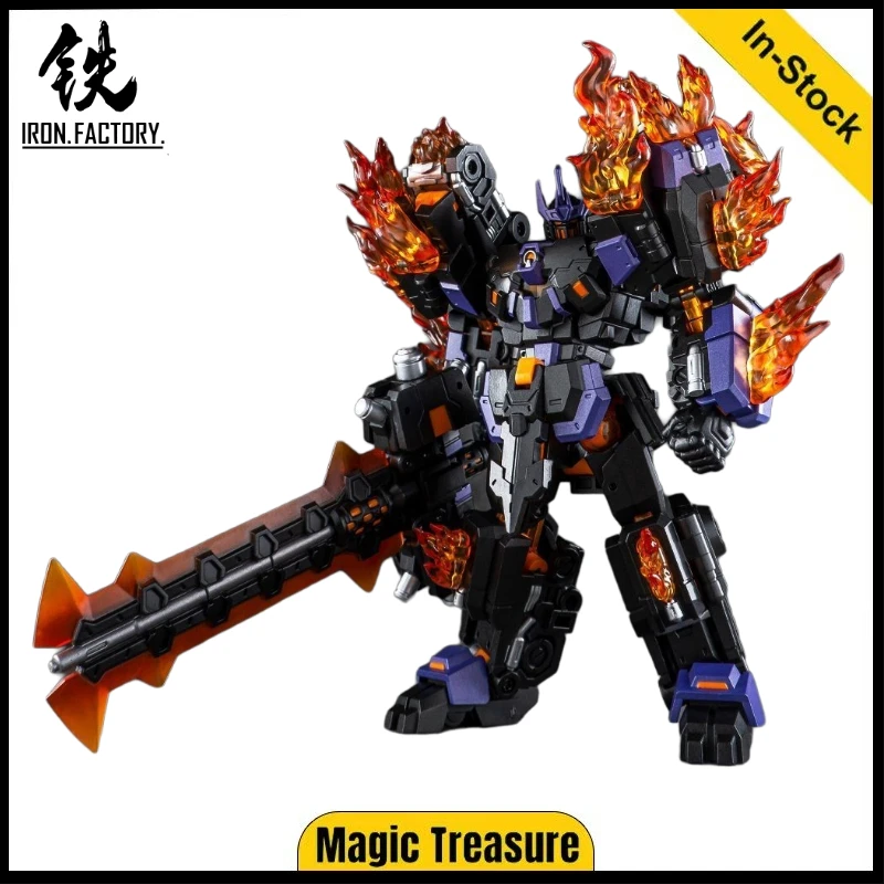 [In Stock] Transformed Steel Factory IF EX-72 2.0 Fallen Chaos Flame Mini Action Figure Mecha Model