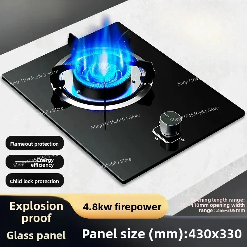 Gas Stove Single Stove Fierce Fire Household Desktop Embedded Natural Gas Liquefied Gas Single Eye Single Energy-saving Timing