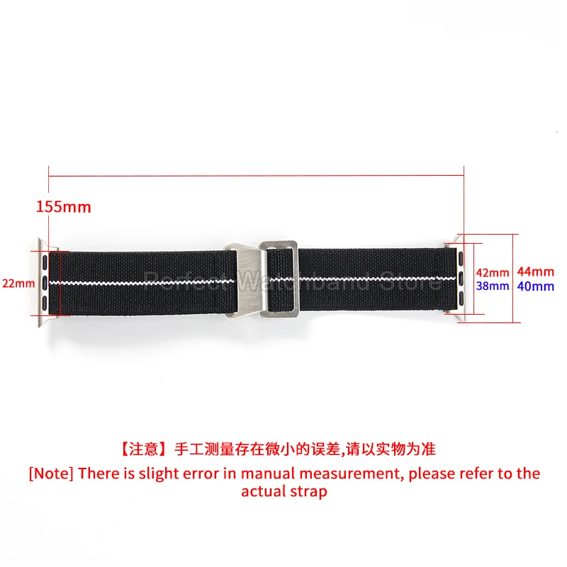 حزام ساعة ذو واجهة خاصة مريح وغير مهيج وصديق للبشرة لملحقات ساعة Apple Series من النايلون بمشبك خطاف 22 مم