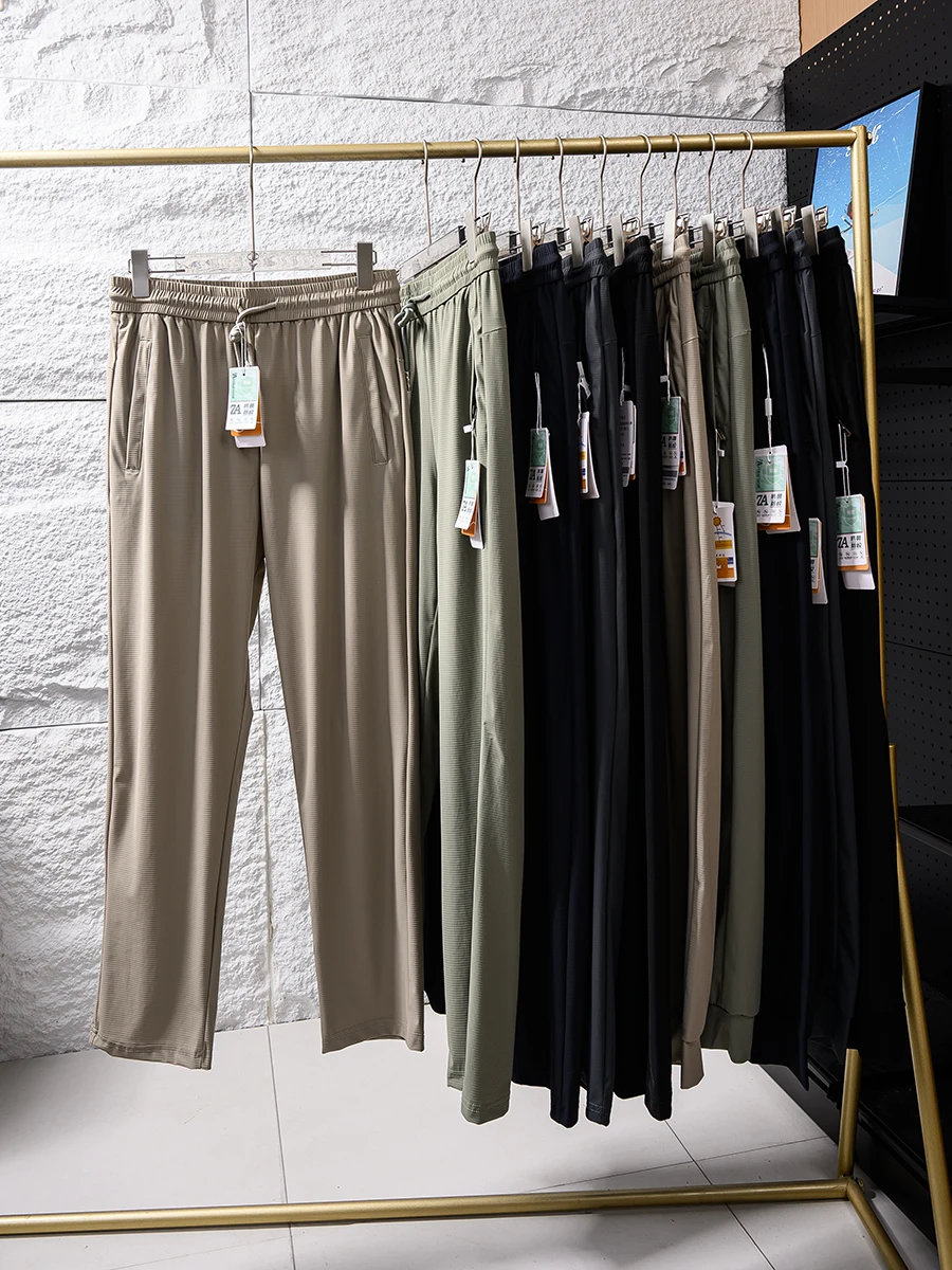 

Quick Dry High Elastic Ice Silk Cool Feeling Men's Summer Elastic Waist Comfortable Breathable Casual Long Pants