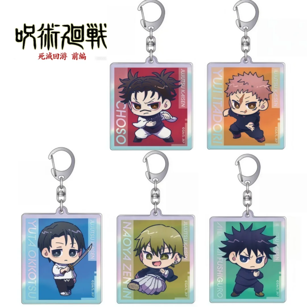 Anime Jujutsu Kaisen Acrylic Keychain Yuji Itadori Naoya Zenin Yuta Okkotsu Megumi Fushiguro Choso Keyring Cosplay Accessories
