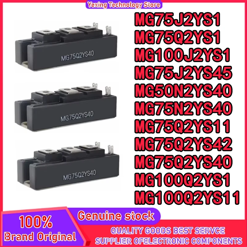 

MG75J2YS1 MG75Q2YS1 MG100J2YS1 MG75J2YS45 MG50N2YS40 MG75N2YS40 MG75Q2YS11 MG75Q2YS42 MG75Q2YS40 MG100Q2YS1 MG100Q2YS11 Новый