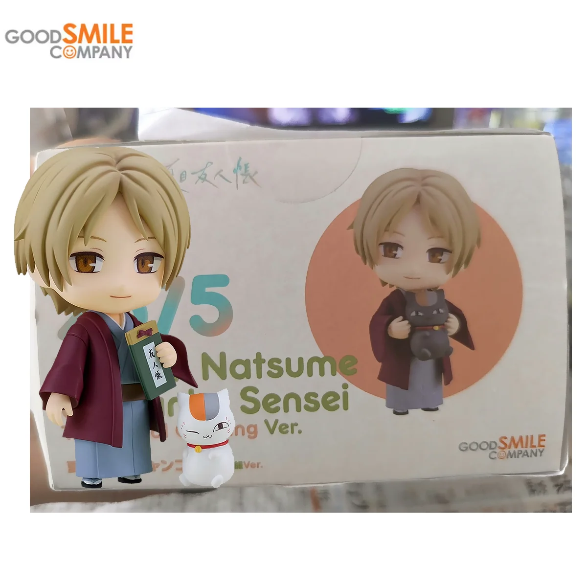 

GSC Original 2675 Takashi Natsume8 Nyanko SenseiTraditional Clothing Ver Anime Action Figures Toys for Kids Gifts