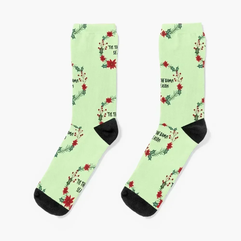 Tis the damn season Socks anime custom Crossfit moving stockings Socks Girl Men's shoes gym funny gift Running Socks Woman Men's