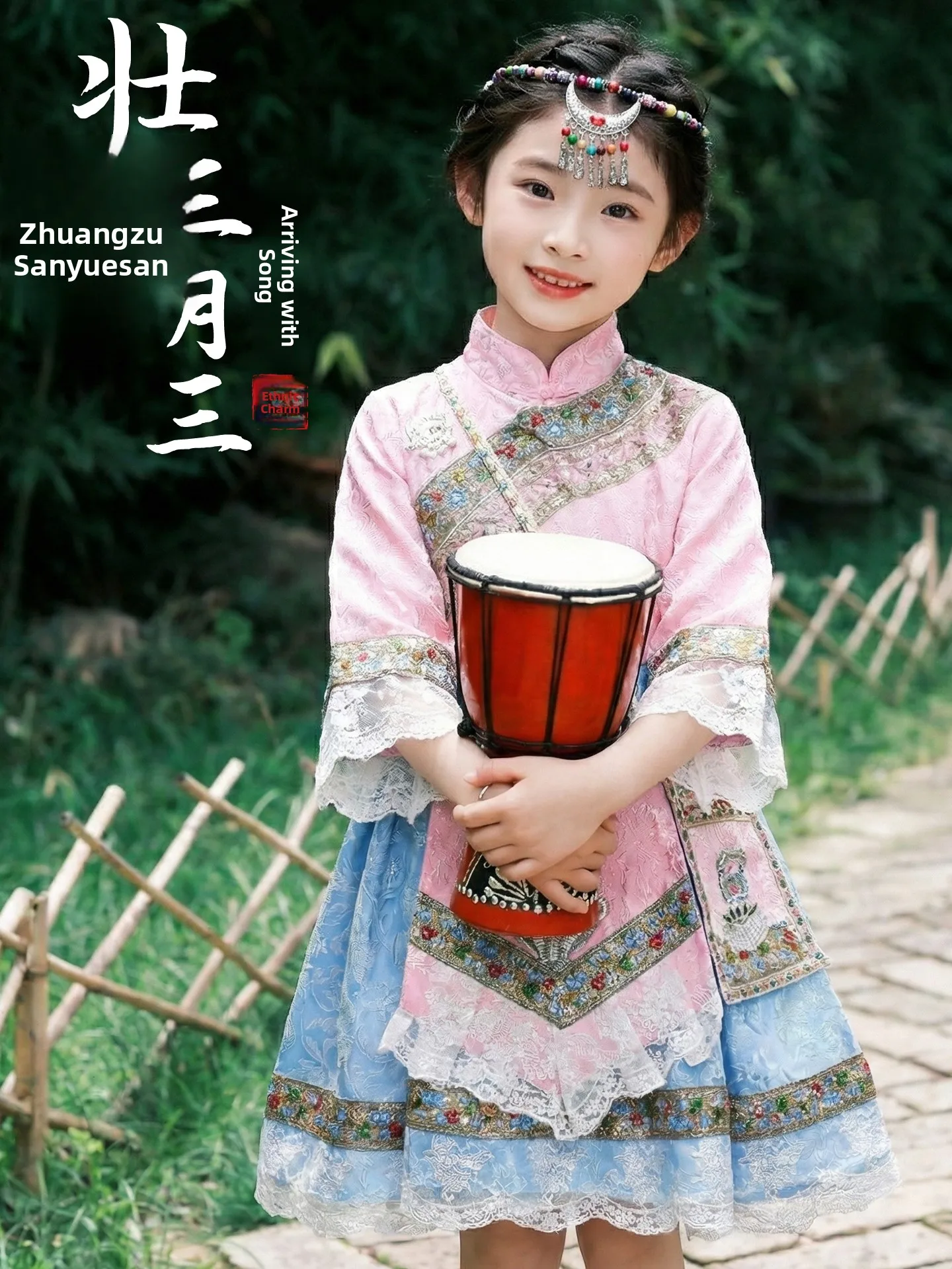 

Новая детская одежда Minori: этнические наряды Zhuangfu, Han, Mi, Yao для девочек, весна 2026, эксклюзивно онлайн, полиэстер