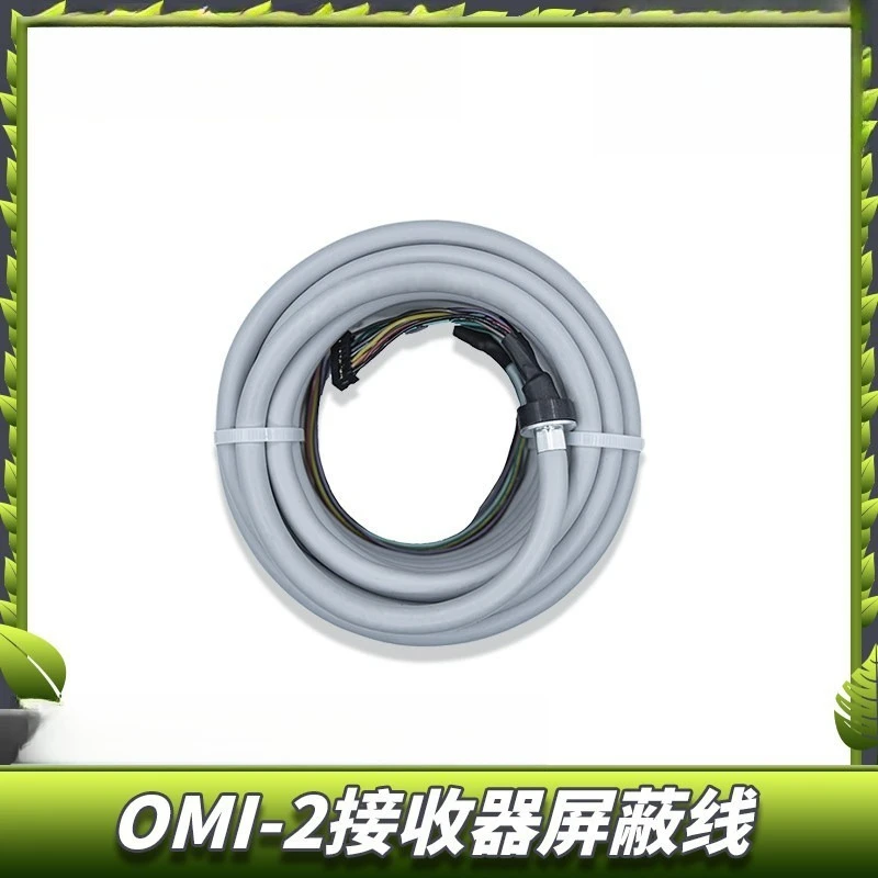 13 Core Shielded Signal Cable For OMI-2 Second Gen Optical Receiver Amplifier Industrial Measuring Machine Wiring