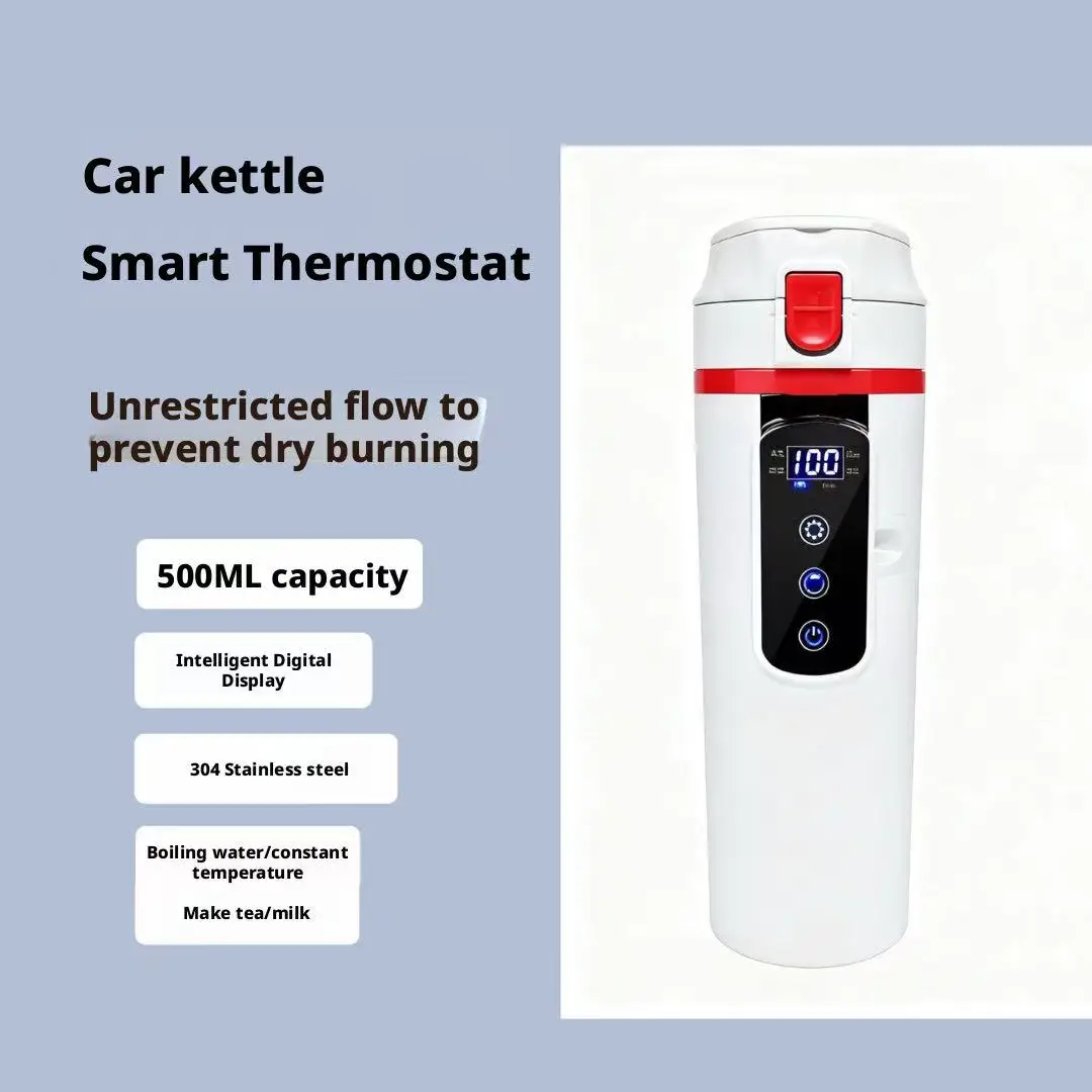 Car Heating Cup Large-Capacity Boiling Water Cup 304 Stainless Steel Insulated  Integrated Intelligent Electric Heating