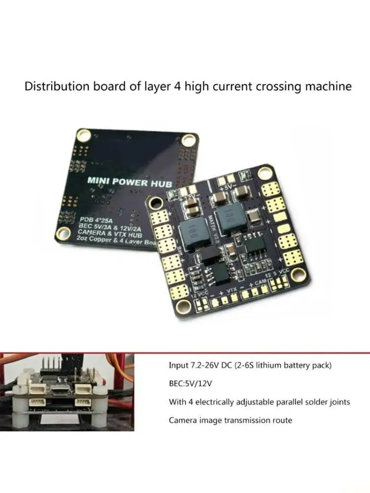 B03F Mini Power Dis…