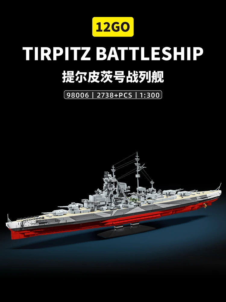 

Tirpitz Aircraft Carrier Battle Ship Military WW2 Army Main Germany Soldier Building Blocks Bricks Set For Children Boys Gifts