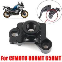 Para CFMOTO 800MT 800 MT 650MT accesorios de motocicleta palanca de embrague abrazadera de montaje de espejo espejos retrovisores izquierdo soporte de Base