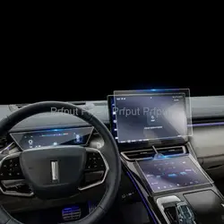 LCDスクリーンプロテクター,Weyコーヒー用GPSナビゲーション,2022度強化ガラス保護フィルム,2023