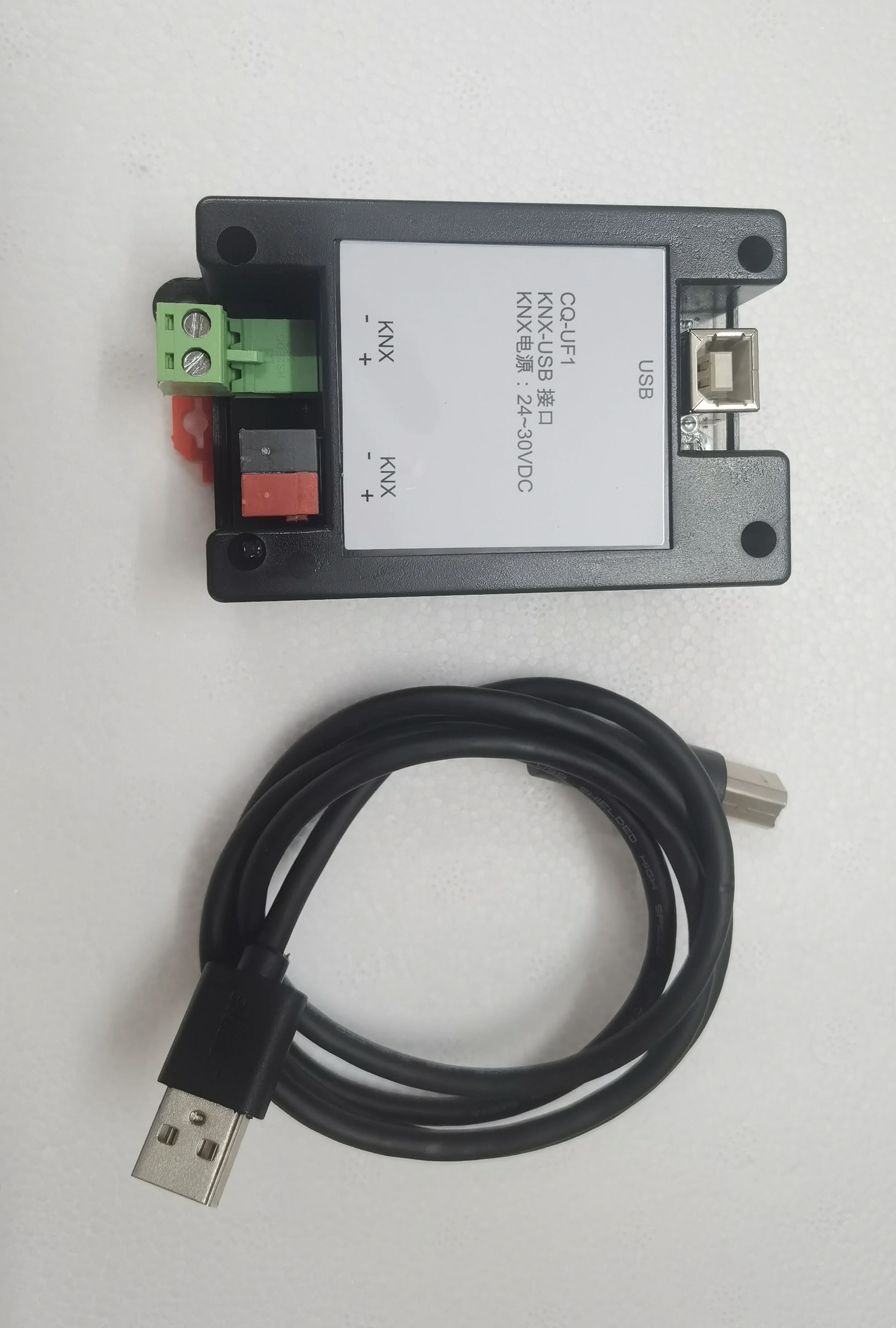 Imagem -03 - Depurador Usb Knx Suporta Ets3 Ets4 Ets5 Ets6