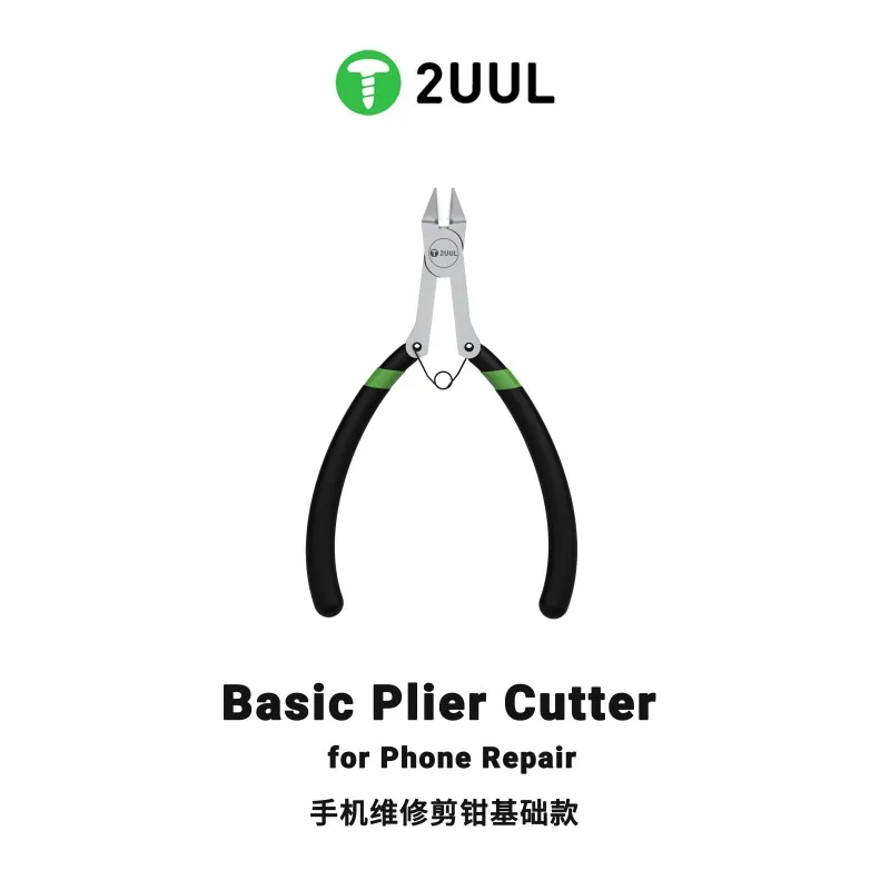 2UUL DA83 High Precision Basic Plier Cutter for Phone Repair Wire Cable Cutters Hand Tool High Hardness Phone Maintenance Nippe