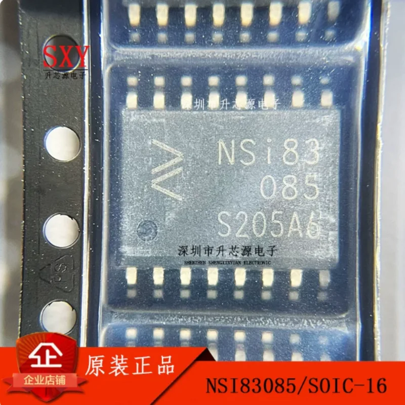 Original NSI83085 NSI83086 silk screen NSI83085 SOIC-16 RS-485 transceiver chip